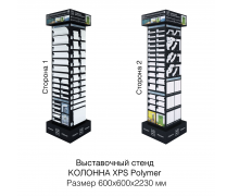 Новый альбом - 41